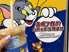 -瑞幸咖啡(凯德虹口龙之梦店)