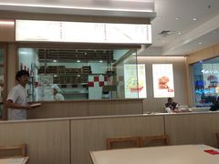 -喜家德虾仁水饺(乐都汇店)