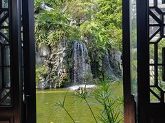 -岭南和园