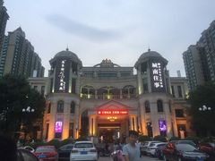 -城南往事·鲁菜济南菜(长清园博园恒大绿洲店)