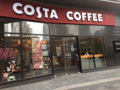 门面-COSTA COFFEE(吴江路店)