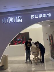 -小阿福儿童摄影(摩尔城店)
