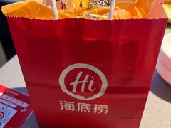 -海底捞火锅(大唐店)