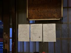 -福烤锦花(长乐路店)