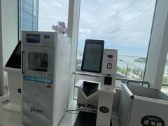 -朵云书院(滴水湖店)