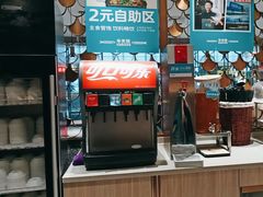 -半天妖烤鱼(蒸湘万达广场店)