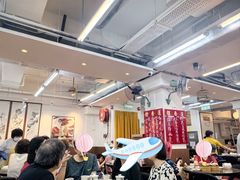 -香港蓮香樓(中環店)