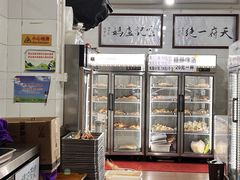 -雲记卢妈冷锅串串(中道街总店)