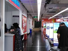 -人人乐(解放路二店)