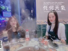 -憨铁匠老火锅(龙岗万科里店)