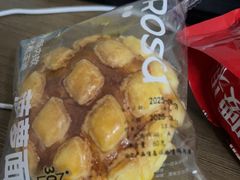 -罗莎蛋糕(麓谷店)