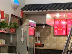 门面-小胖包子王(庆亚大厦店)
