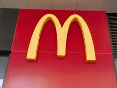 -麦当劳(红唐店)