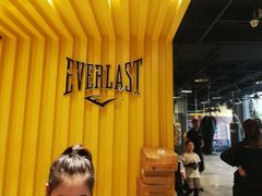 -EVOLUTION健身