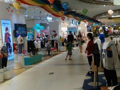 -天虹购物中心(石路店)