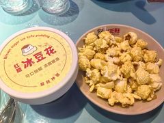 -川正旺江湖菜(三元桥店)