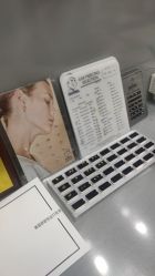 点击看大图 -Wisezone唯点穿耳打耳洞专业国际连锁品牌
