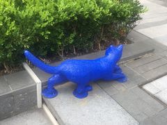 -中海环宇荟