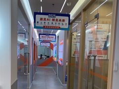 -斯坦星球AI编程·机器人科创·科学实验·信奥·思维·STEM·乐高·竞赛考级(长宁虹桥大融城荟聚中心)