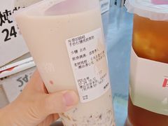 -炖物24章·顺时轻养茶(黄龙店)