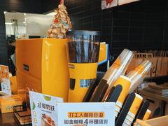 -麦当劳(北苑秋实路店)