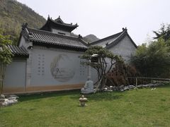 -沣峪口