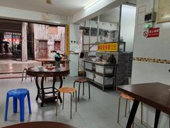 -陈超记美食店
