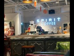 -灵意咖啡·西班牙美食(汕头金平万达广场店)