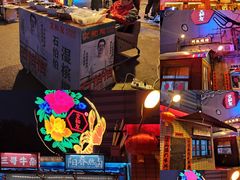 -文和友老长沙龙虾馆(化龙池店)