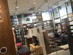 -MUJI无印良品(吾悦广场武进店)