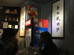 -绿柠食堂(北外滩店)