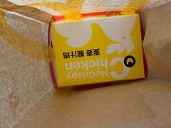 -麦当劳(城西银泰店)