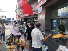 -阿布拉的馕(西北路店)