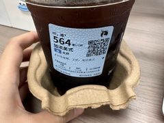 -瑞幸咖啡(百瑞达大厦店)