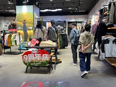 -砂之船奥莱(南京江宁店)