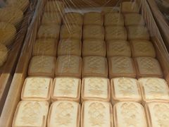 -稻香村(文殊院旗舰店)