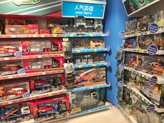 -TOYSRUS玩具反斗城(厦门中华城店)
