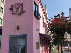 -villa de ato