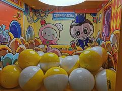-泡泡玛特POPMART(万柳华联店)