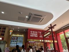 -锡笼记·无锡小笼(大润发店)