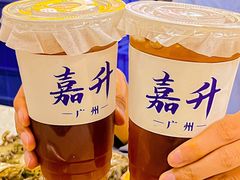 -嘉升大排档(番禺总店)