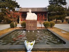 -北京鲁迅博物馆(北京新文化运动纪念馆鲁博馆区)