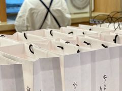 -银座仁志川GinzaNishikawa(长宁龙之梦店)