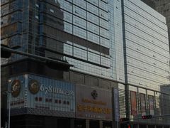 -蒙恩齿科(福田金中環店)