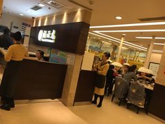 -福云龙(黄河南大街店)