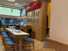 -陳香貴·兰州牛肉面(上海长风大悦城店)