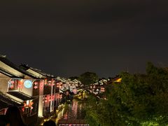 -松鹤楼(山塘街店)