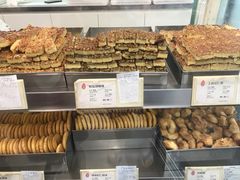 -上海哈尔滨食品厂(淮海中路店)