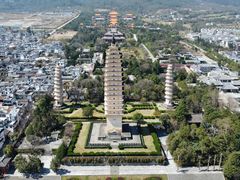 -崇圣寺三塔文化旅游区