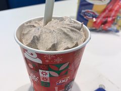 -DQ·蛋糕·冰淇淋(通州万达店)